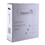 Система 4-х ступенчатой очистки OasisPro с умягчением BSL404