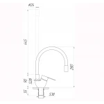 Смеситель для кухни Globus Lux MAIN SM-203SB