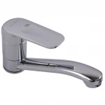 Смеситель для умывальника Globus Lux Koln GLK-0103M