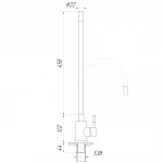 Смеситель для кухни Globus Lux ALPEN SBT1-203SB
