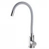 Змішувач для кухні Globus Lux ALPEN SBT1-203SG