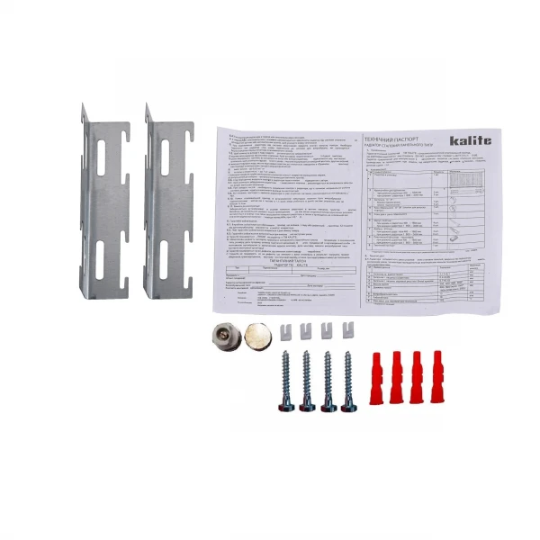 Радіатор сталевий панельний KALITE 33 бок 300х1600