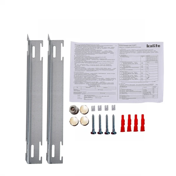 Радіатор сталевий панельний KALITE 22 низ/справа 600х1200 (без INNER)