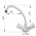 Смеситель для кухни BRAVO B2-11-203 термостойкий ABS пластик