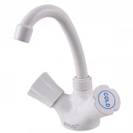 Смеситель для умывальника BRAVO B2-00-401 термостойкий ABS пластик