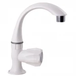 Монокран для умивальника BRAVO B2-00-001 термостойкий ABS пластик