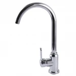 Смеситель для кухни DOMINO ELLIPSE DCC-203L