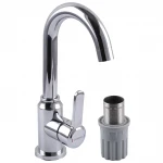 Смеситель для умывальника DOMINO ELLIPSE DCC-101S