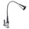 Смеситель для кухни DOMINO ELLIPSE DCC-203SM-A