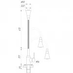 Смеситель для кухни DOMINO ELLIPSE DCC-203SM-A