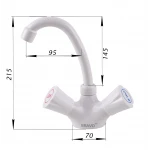 Смеситель для умывальника BRAVO B2-11-401 термостойкий ABS пластик