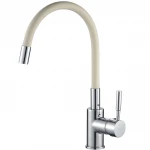 Смеситель для кухни Globus Lux LAZER GLLR-0203S-BEIGE