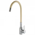 Змішувач для кухні DOMINO ELLIPSE DCC-203L-BEIGE