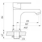 Смеситель для умывальника DOMINO ALICANTE DAA-401