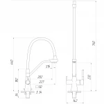 Смеситель для кухни под осмос Globus Lux GLLR-0700-L-11-01