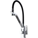 Смеситель для кухни под осмос Globus Lux LAZER GLLR-0900-00-01