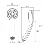 Душова лійка Globus Lux SH-2280-Gray Сіра , хром