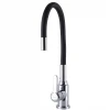 Змішувач для кухні DOMINO ELLIPSE DCC-203L-BLACK гофровилив Чорний,,На Гайці