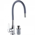 Смеситель для кухни DOMINO ELLIPSE DCC-203L-GRAY