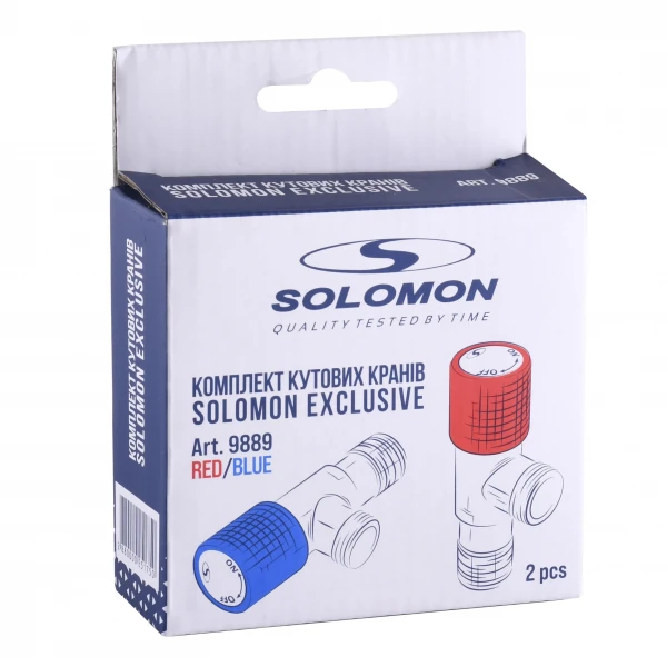 !!Набір кранів кутових кераміка SOLOMON EXCLUSIVE 1/2″X1/2″ 9889 RED/BLUE (1уп.)