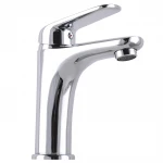 Смеситель для умывальника Globus Lux Koln GLK-0401