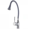 Смеситель для кухни Globus Lux Lazer GLLR-0203SA-G03