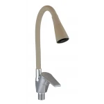 Смеситель для кухни Domino BLITZ DBC-203SK-K15