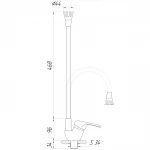 Смеситель для кухни Domino BLITZ DBC-203SK-K15