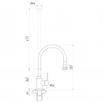 Смеситель для кухни Domino ELLIPSE DCC-203SA-G03