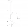 Змішувач для кухні Domino ELLIPSE DCC-203SA-S21