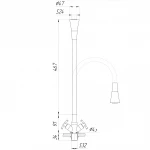 Смеситель для кухни DOMINO DK-H1-2N-103SK-G05