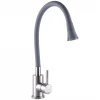 Смеситель для кухни Globus Lux Alpen SBT1-203SA-G03