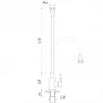 Смеситель для кухни Globus Lux Alpen SBT1-203SA-S21