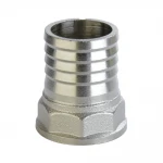 Штуцер 3/4″В 25мм никелированный А2051А(нк)
