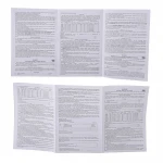 Радіатор біметалевий секційний QUEEN THERM 500/100 UNIVERSAL (кратно 10)