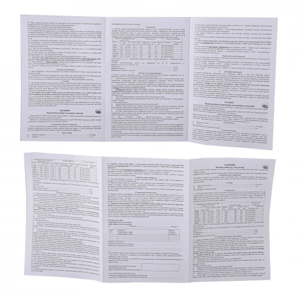 Радіатор біметалевий секційний QUEEN THERM 500/100 UNIVERSAL (кратно 10)