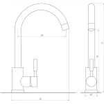 Змішувач для кухні Globus Lux ALPEN SBT1-203S-GP