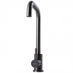 Смеситель для кухни Globus Lux ALPEN SBT1-203L-GP