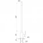 Смеситель для кухни Globus Lux ALPEN SBT1-203SB-GP