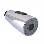 Душевая стоп-лейка Globus Lux HY-2031