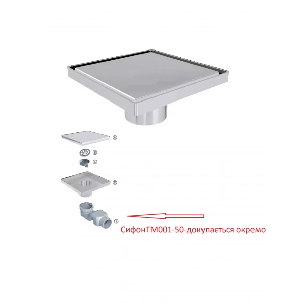 Трап душовий TILLO TM131-15 15х15см