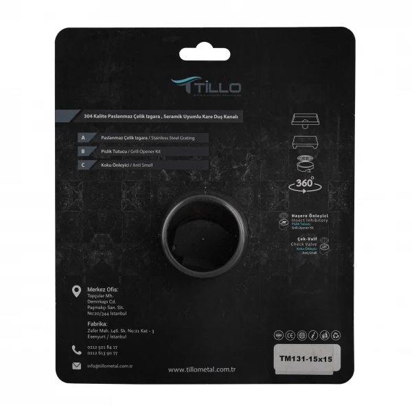 Трап душовий TILLO TM131-15 15х15см