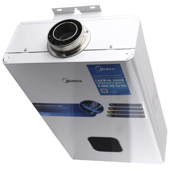 Колонка газовая Midea JSG22-12HC2 турбо с модуляцией (дымоход в комплекте)
