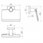 Набор аксессуаров для ванной SONIA LINE KIT ( 5 предметов) 183180