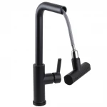 Смеситель для кухни Globus Lux ALPEN SBT1-2044-BB