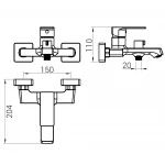 Смеситель для ванны DOMINO Dionis DDD-102NE европереключатель