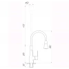 Змішувач для кухні DOMINO Dionis DDD-203SM-00