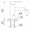 Змішувач для біде Globus Lux SICILIA SBQ-106