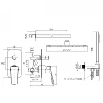 Смеситель для душа встроенный TOPAZ LEXI TLG 21205-H57-W