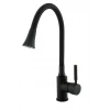 Змішувач для кухні Globus Lux Lazer GLLR-0203SA-BB-B01